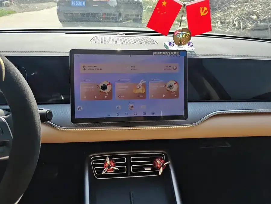 BYD Song Pro New Energy Song Pro New Energy 2025 Second Generation DM-i 75KM Beyond Edition 2024 — миниатюра 4