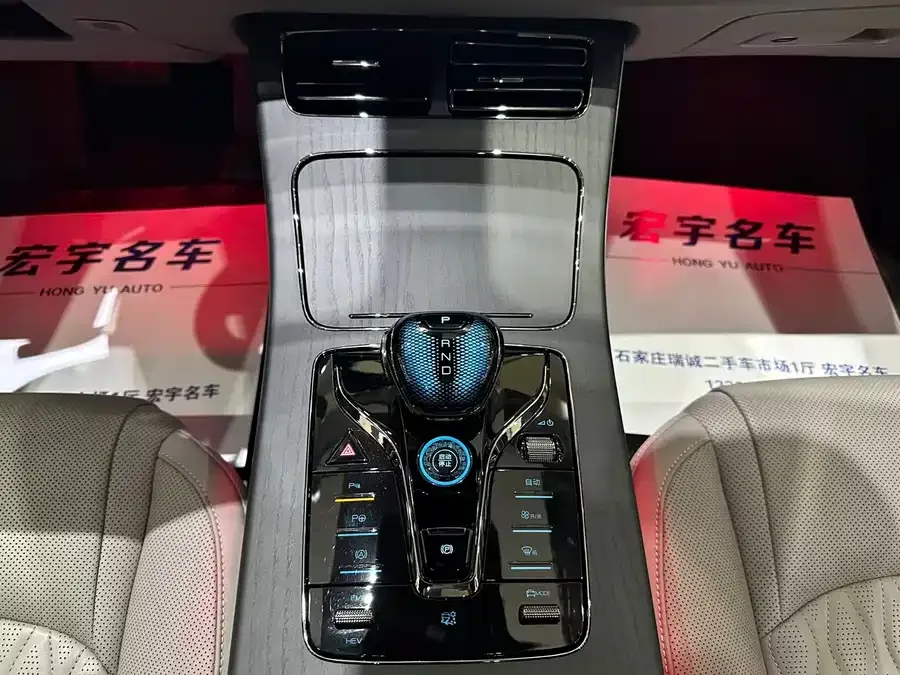 BYD Second-hand Han 2025 DM-i Intelligent Driving Edition 125KM LiDAR Flagship Model 2025 — миниатюра 3