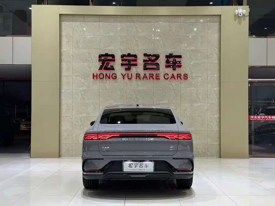 BYD Second-hand Han 2025 DM-i Intelligent Driving Edition 125KM LiDAR Flagship Model 2025 — миниатюра 5