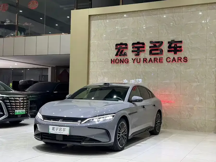 BYD Second-hand 2025