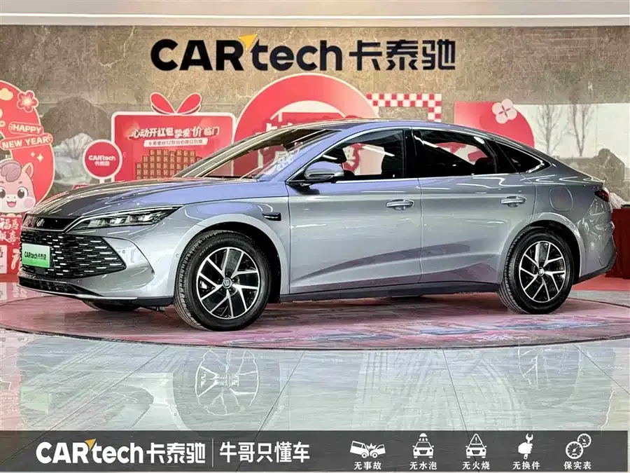 BYD Qin L 2025