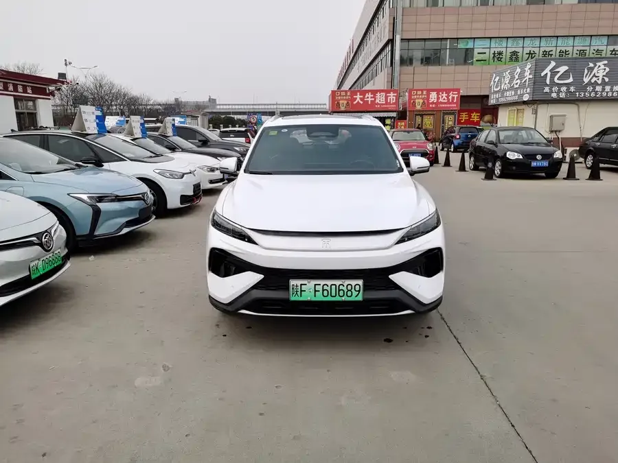 BYD Song Pro New Energy 2026