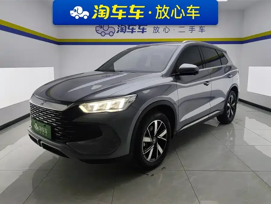 BYD Song Pro New Energy 2024