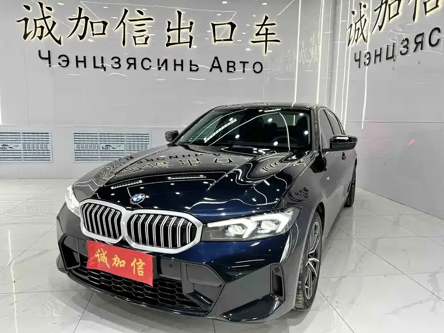 BMW 3 Series 2023