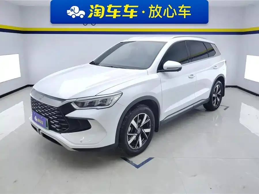 BYD Song Pro New Energy 2024