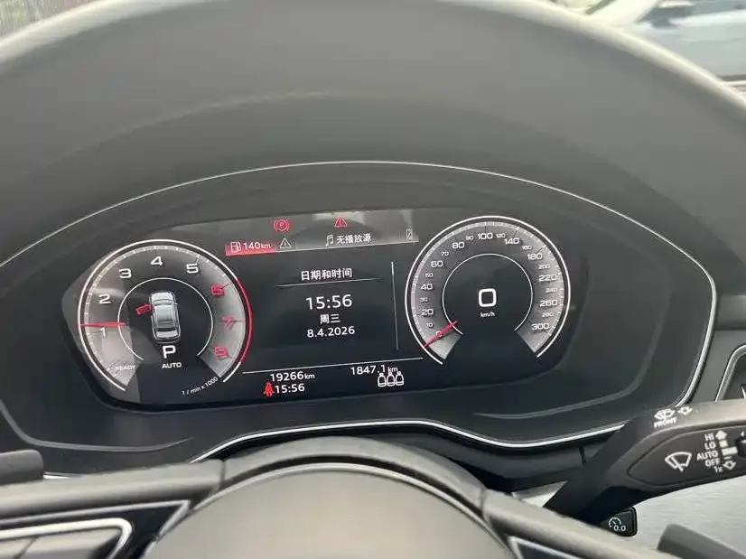 Audi a4 l 2024 40 TFSI Fashion Dynamic Edition 2024 — миниатюра 2