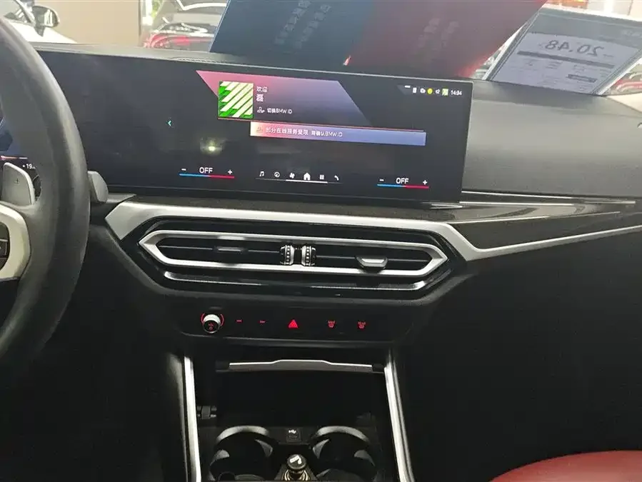 BMW 3 Series BMW 3 Series 2023 325Li M Sport Package 2024 — миниатюра 4