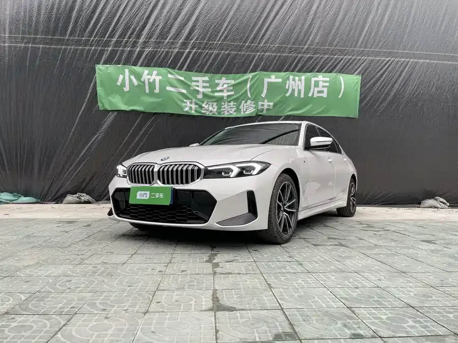 BMW 3 Series 2023