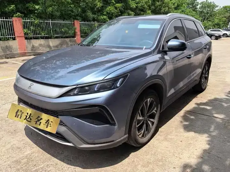 BYD Song Pro New Energy 2025