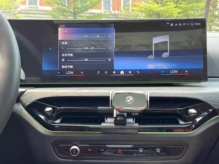 BMW 3 Series BMW 3 Series 2025 325Li M Sport Package 2025 — миниатюра 5