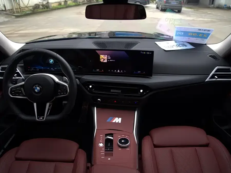 BMW 3 Series BMW 3 Series 2025 325Li M Sport Package 2025 — миниатюра 2