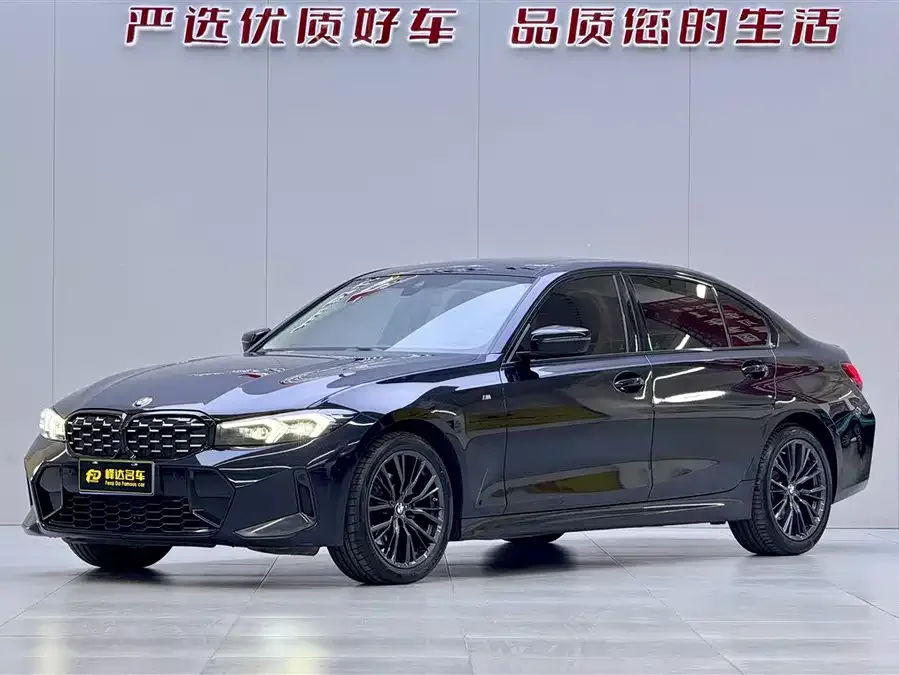 BMW 3 Series 2023