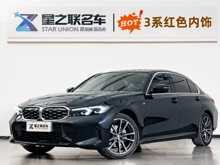 BMW 3 Series 2025