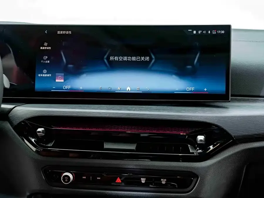 BMW 3 Series BMW 3 Series 2025 325Li M Sport Package 2025 — миниатюра 4
