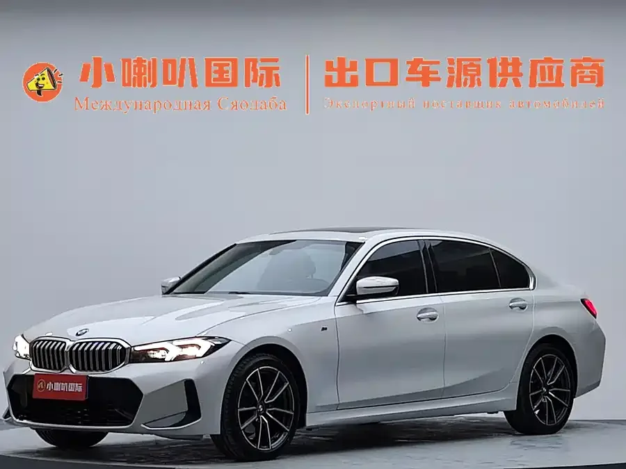 BMW 3 Series 2023