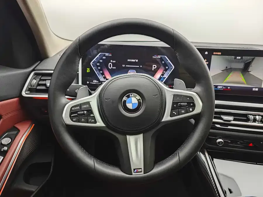 BMW 3 Series BMW 3 Series 2023 320Li M Sport Package 2023 — миниатюра 5