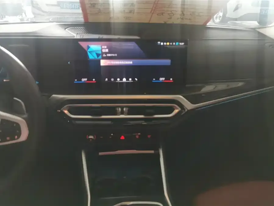 BMW 3 Series BMW 3 Series 2024 325Li xDrive M Sport Package 2024 — миниатюра 4