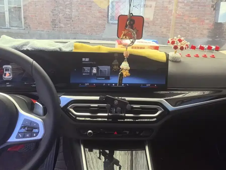 BMW 3 Series BMW 3 Series 2024 325Li M Sport Package 2024 — миниатюра 4