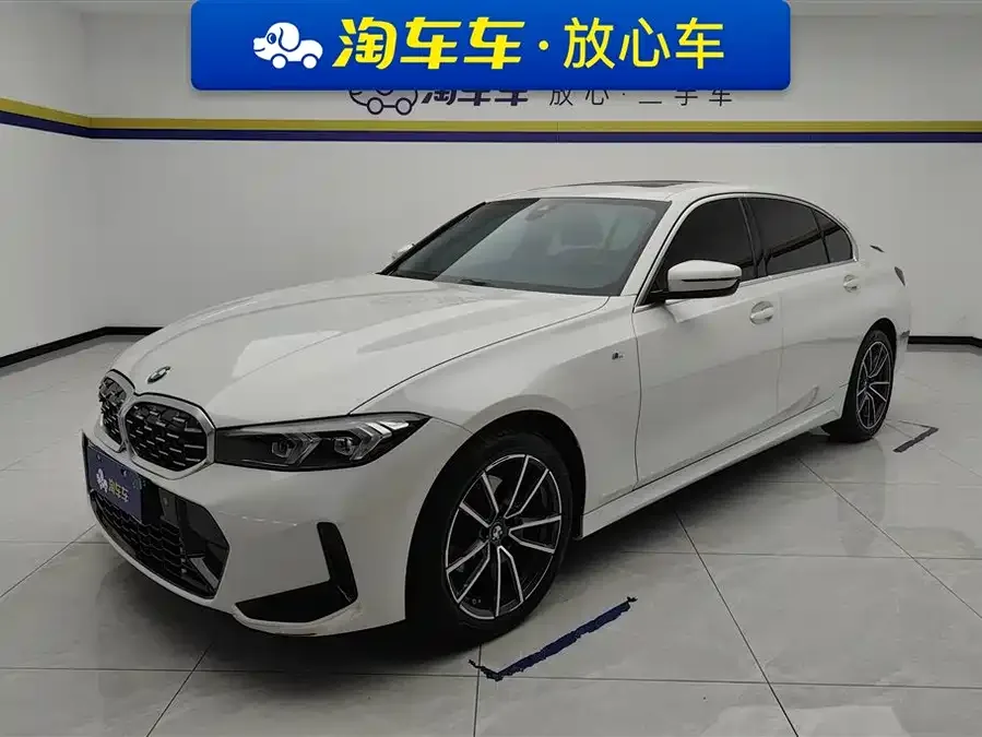 BMW 3 Series 2024