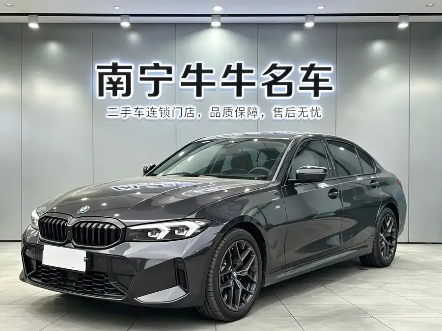 BMW 3 Series 2026