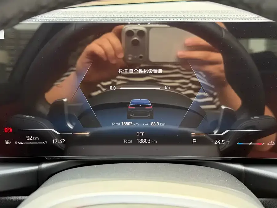 BMW 3 Series BMW 3 Series 2024 325Li M Sport Package 2025 — миниатюра 3