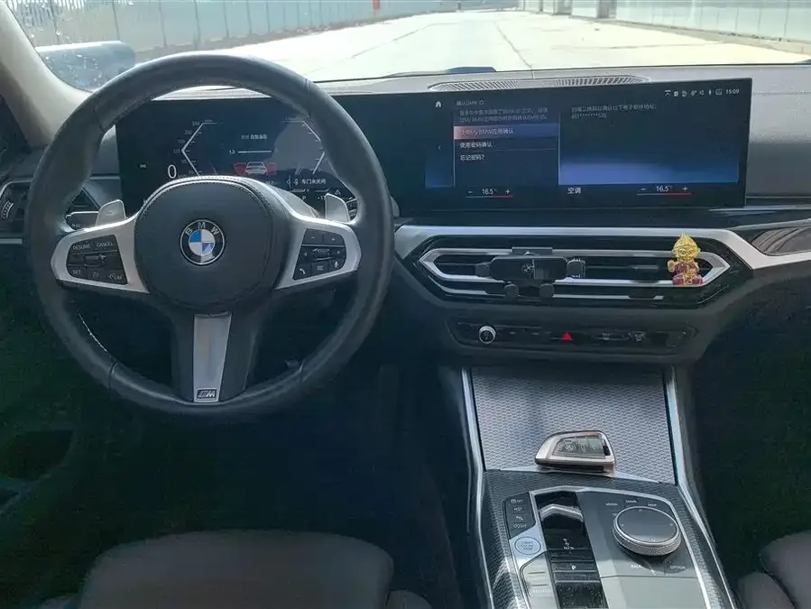 BMW 3 Series BMW 3 Series 2023 325Li M Sport Night Edition 2023 — миниатюра 4