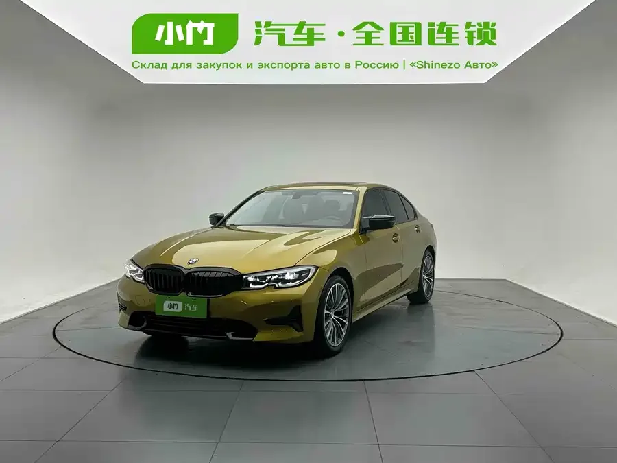 BMW 3 Series 2022