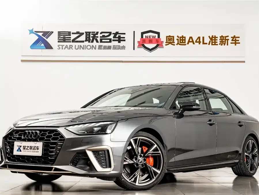 Audi a4 l 2024