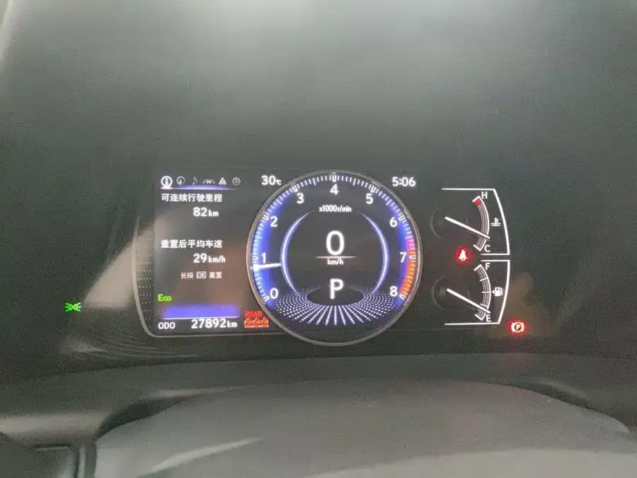 Lexus ES 2023 200 Excellence Edition 2024 — миниатюра 5