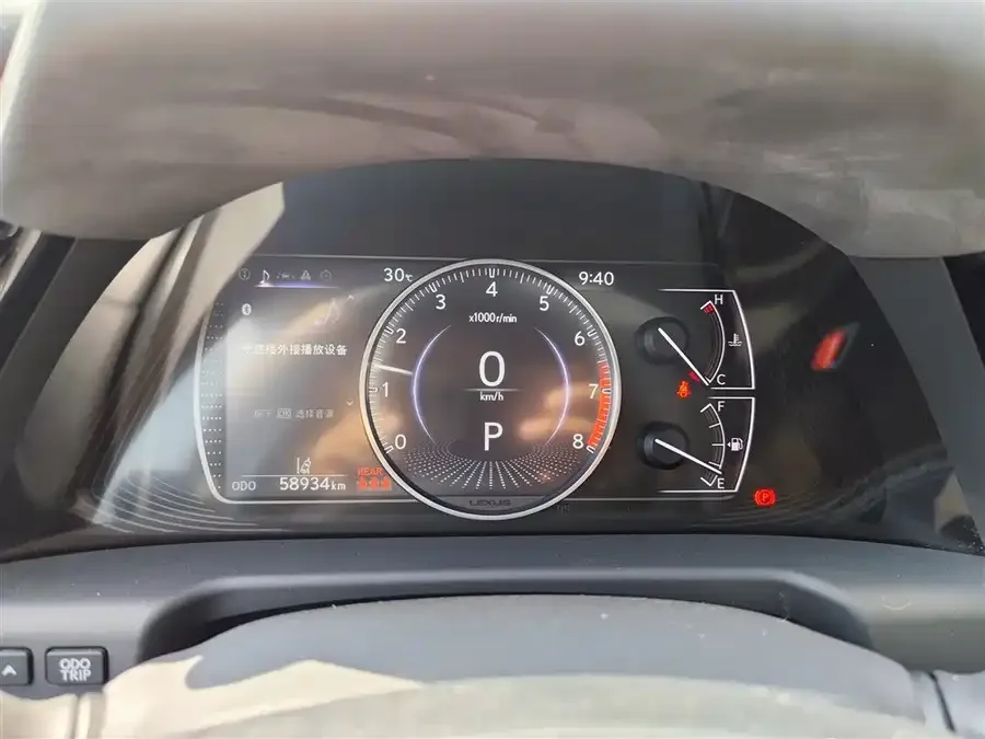 Lexus ES 2021 200 Excellence Edition 2022 — миниатюра 4