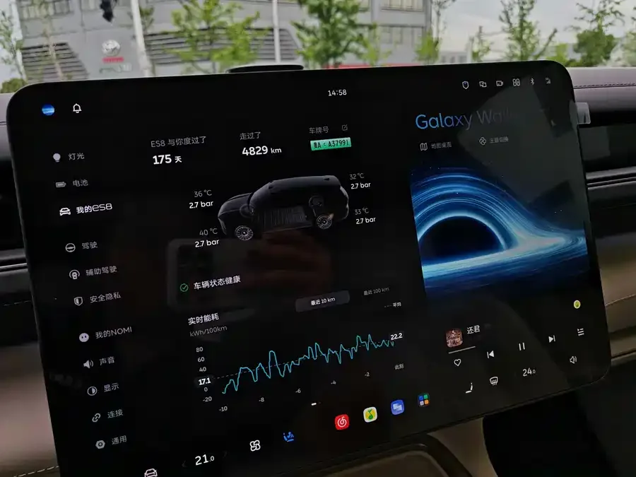 NIO ES8 NIO ES8 2026 Six-seat Executive Luxury Edition 2025 — миниатюра 3