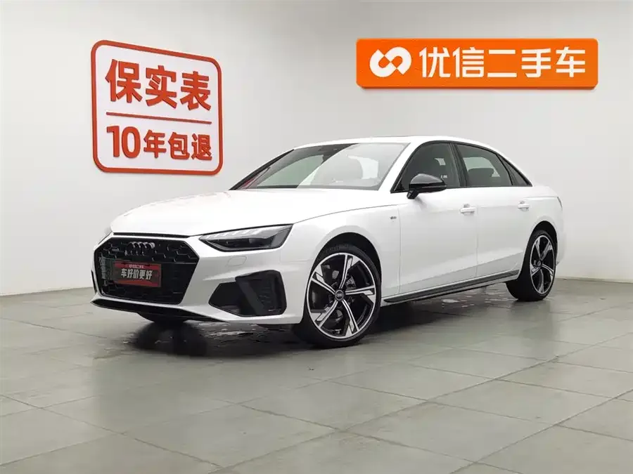 Audi a4 l 2024