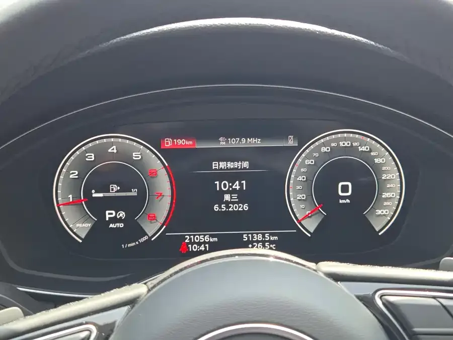Audi a4 l 2024 40 TFSI Fashion Dynamic Edition 2024 — миниатюра 4