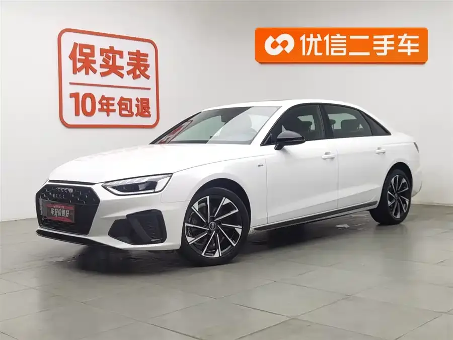 Audi a4 l 2023