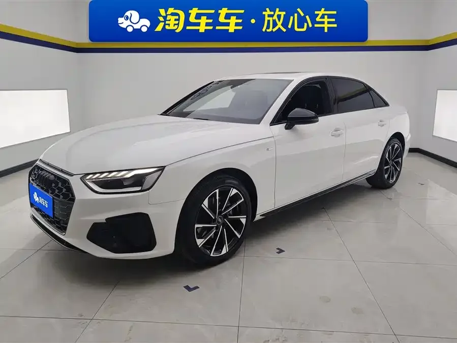 Audi a4 l 2023