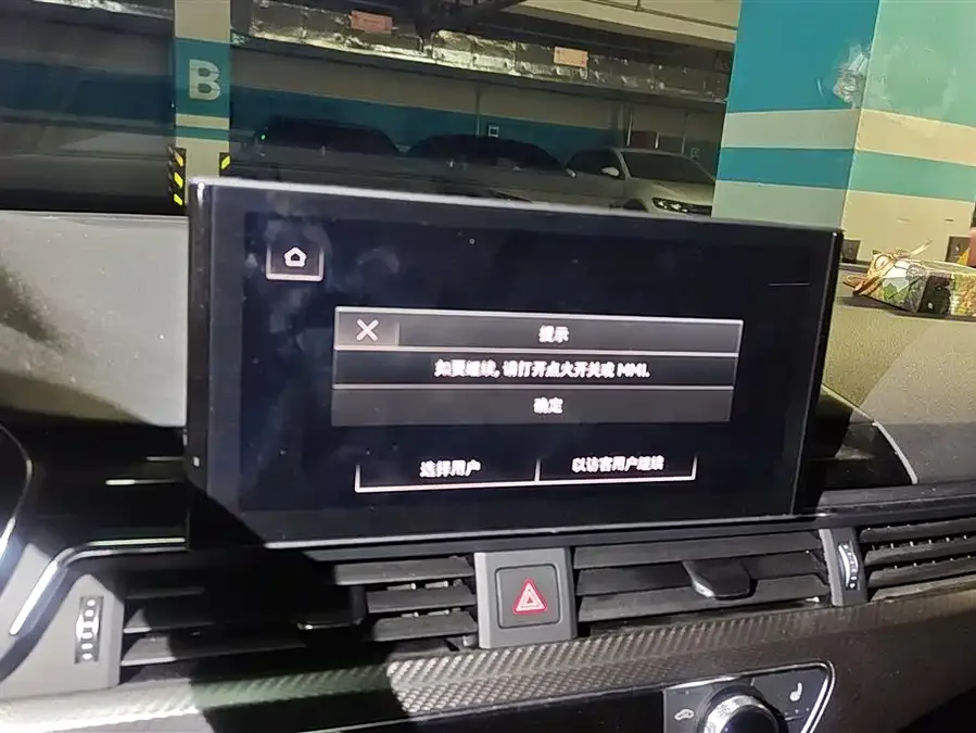 Audi a4 l 2022 40 TFSI quattro RS kit combustion speed type 2022 — миниатюра 4