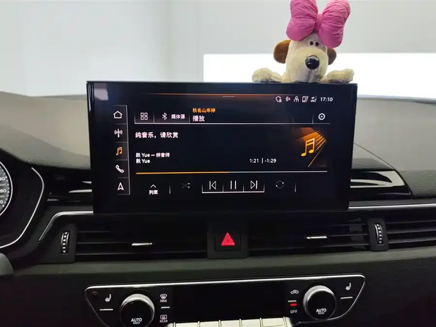 Audi a4 l 2023 40 TFSI luxury and dynamic model 2023 — миниатюра 4