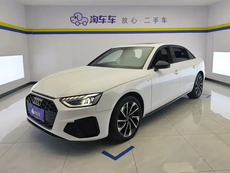 Audi a4 l 2023