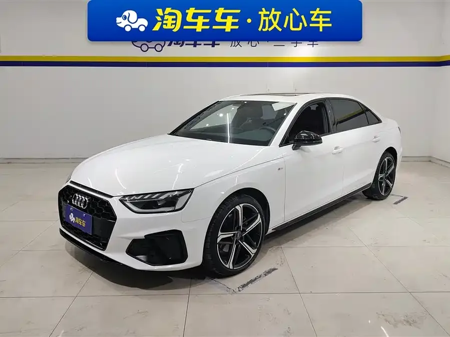 Audi a4 l 2024