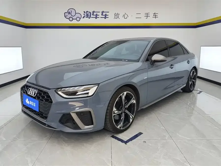 Audi a4 l 2022