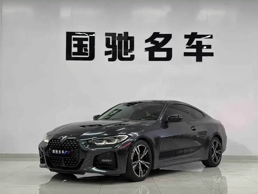 BMW 4 Series BMW 4 Series 2023 425i M Sport Package 2024 — фото 1, купить с доставкой в Москву