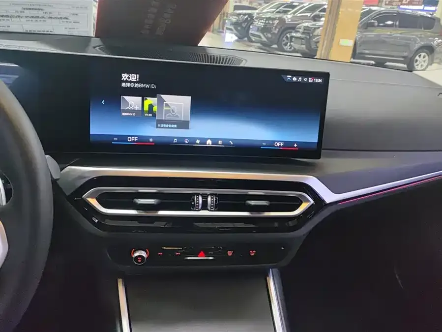 BMW 3 Series BMW 3 Series 2024 325i M Sport Package 2024 — миниатюра 4