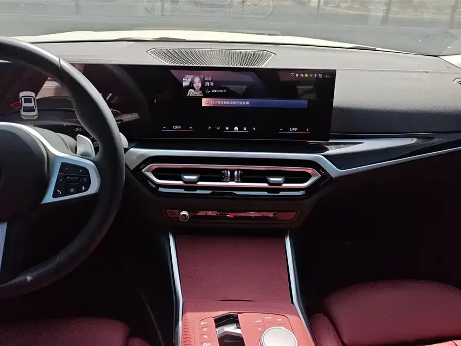 BMW 3 Series BMW 3 Series 2024 325i M Sport Package 2024 — миниатюра 4