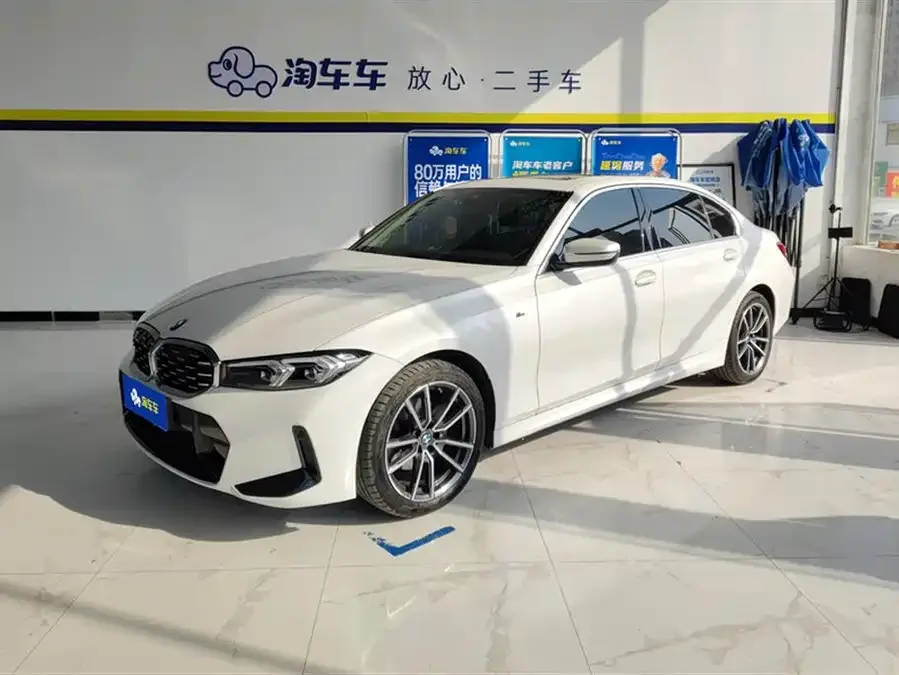 BMW 3 Series 2023