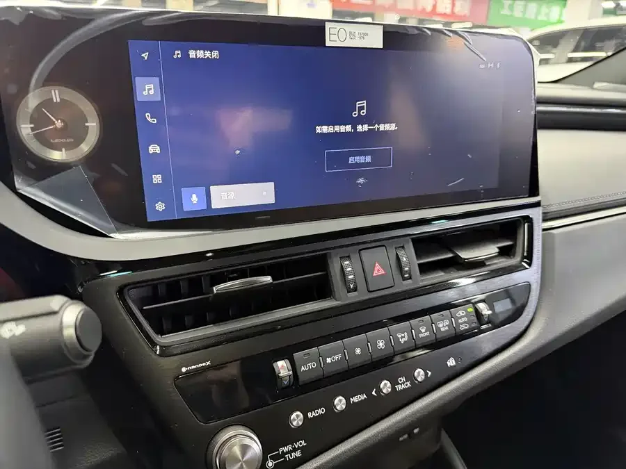 Lexus ES 2023 200 Excellence Edition 2024 — миниатюра 5
