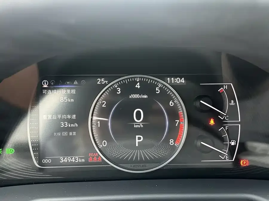 Lexus ES 2023 200 Excellence Edition 2024 — миниатюра 5