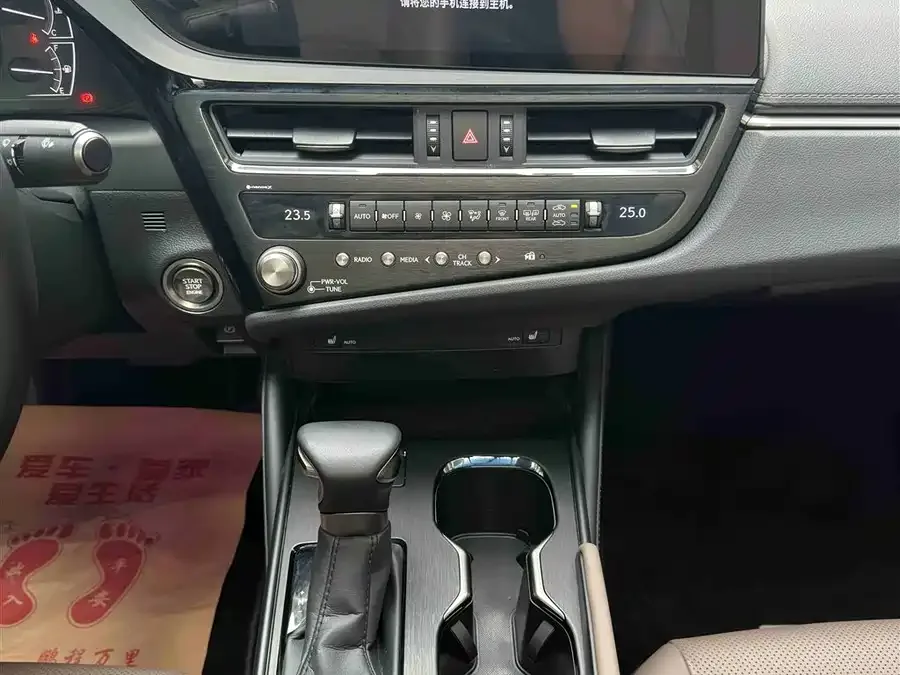 Lexus ES 2022 200 Excellence Edition 2024 — миниатюра 5