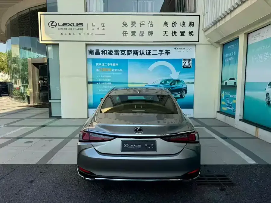 Lexus ES 2023 200 Excellence Edition 2024 — миниатюра 3