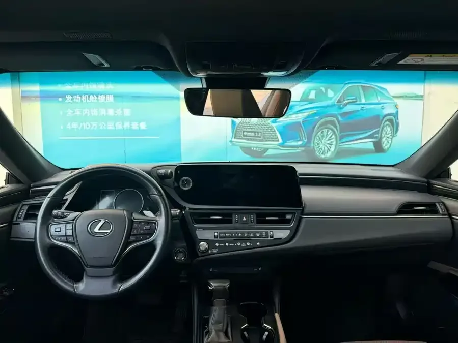 Lexus ES 2023 200 Excellence Edition 2024 — миниатюра 4