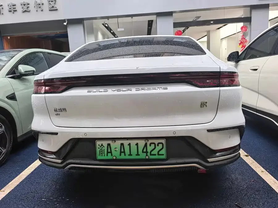 BYD Second-hand Han 2023 EV Champion Edition 605KM Front-wheel Drive Premium 2023 — миниатюра 3